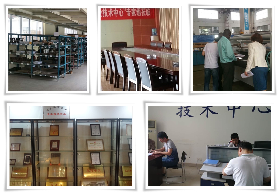 連港相冊(cè)